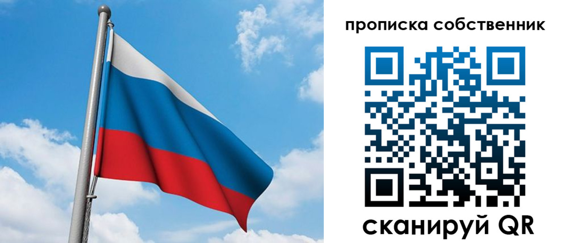 временная регистрация госуслуги в Кизилюрте